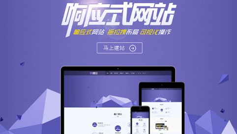 網(wǎng)站建設(shè)的重要性